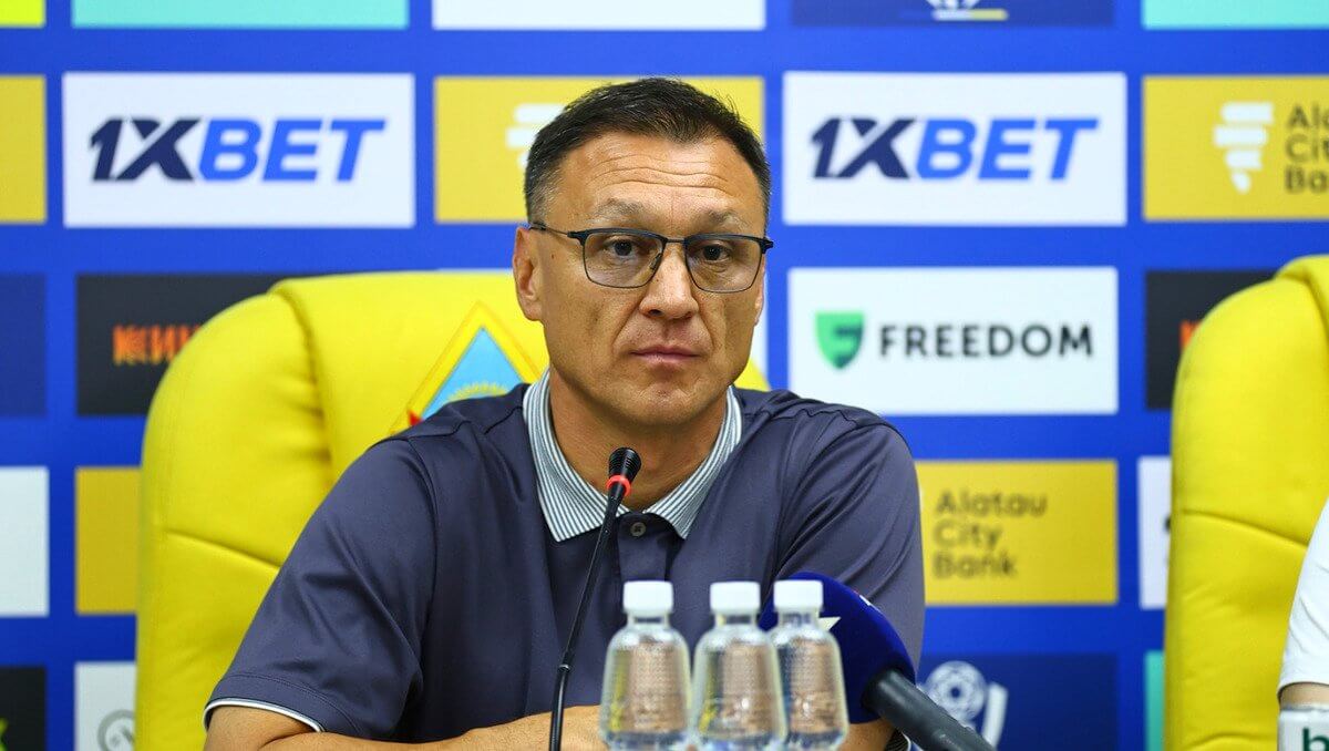Уразбахтин сделал заявление перед стартом «Кайрата» в Лиге чемпионов