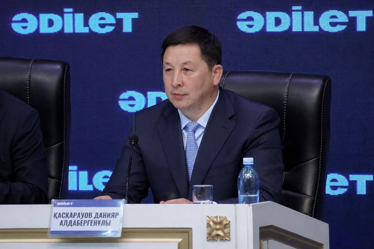 «Әділет» партиясы Алматы облыстық филиалының басшылық құрамы жасақталды