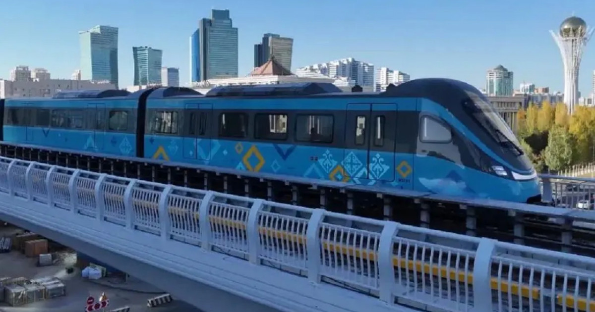   Astana LRT-ға ресми түрде жаңа атау берілді   