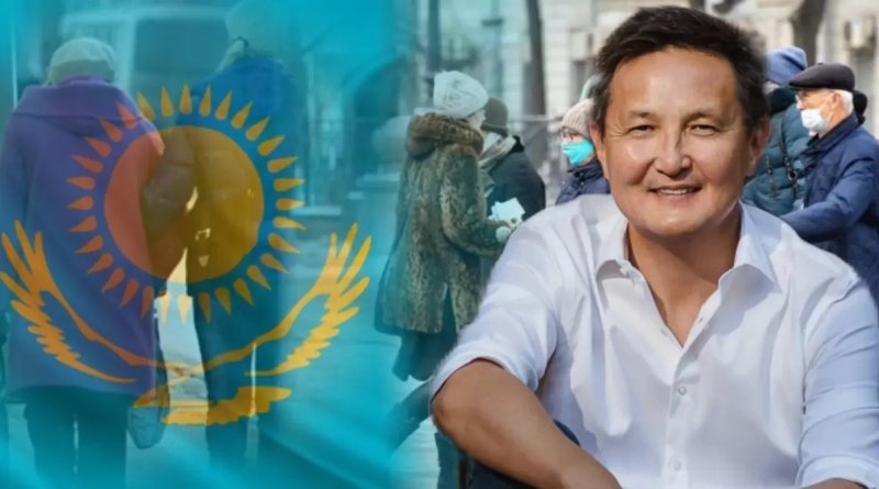 Арсен Томский предложил казахстанцам новую национальную идею