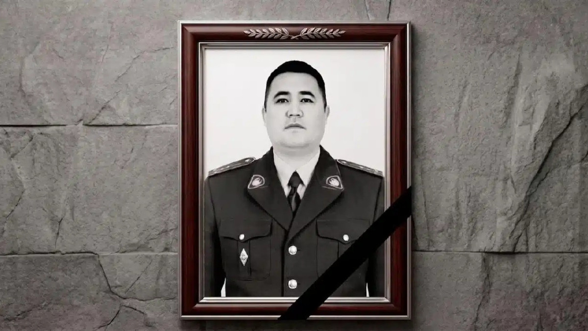 Қызмет бабында мерт болған полицейлердің отбасына қандай көмек көрсетіледі?