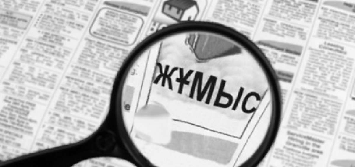 Жұмыссыздарға мүмкіндік: мемлекеттен 125 мың теңге қалай алуға болады?
