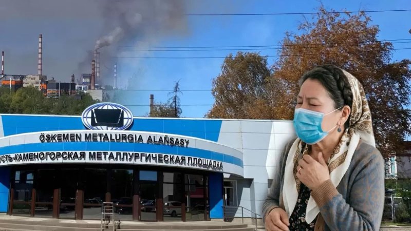 Миллионный штраф получил «Казцинк» после смертельного взрыва в мае
