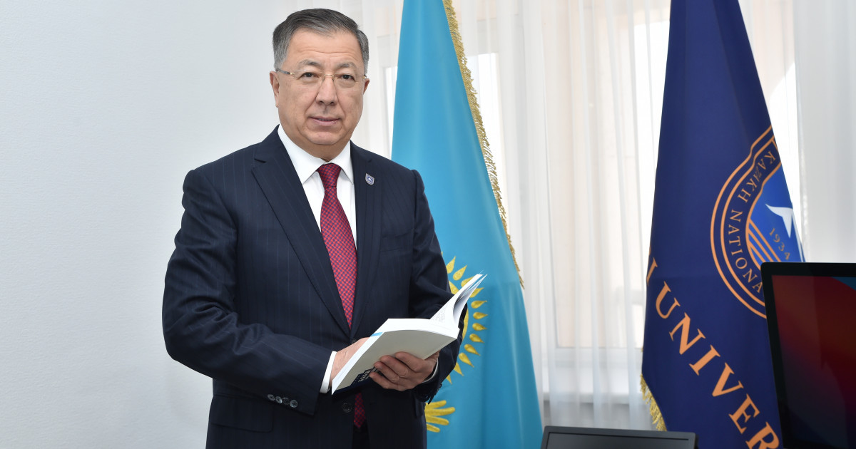   Ел өркендеуінің басты тірегі   