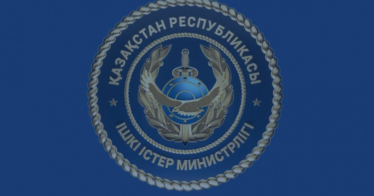  «Заң мен тәртіп»: Екі мыңнан астам лауазымды тұлға жауапқа тартылды 