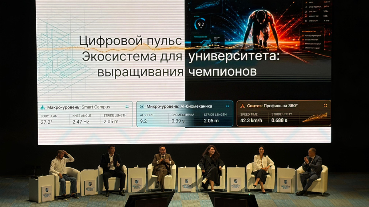 Спортта талант аздық етеді, енді технологияны меңгеру маңызды - сарапшылар