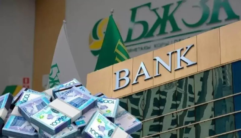 Казахстанцам рассказали, как не только сохранить, но и приумножить пенсионные накопления