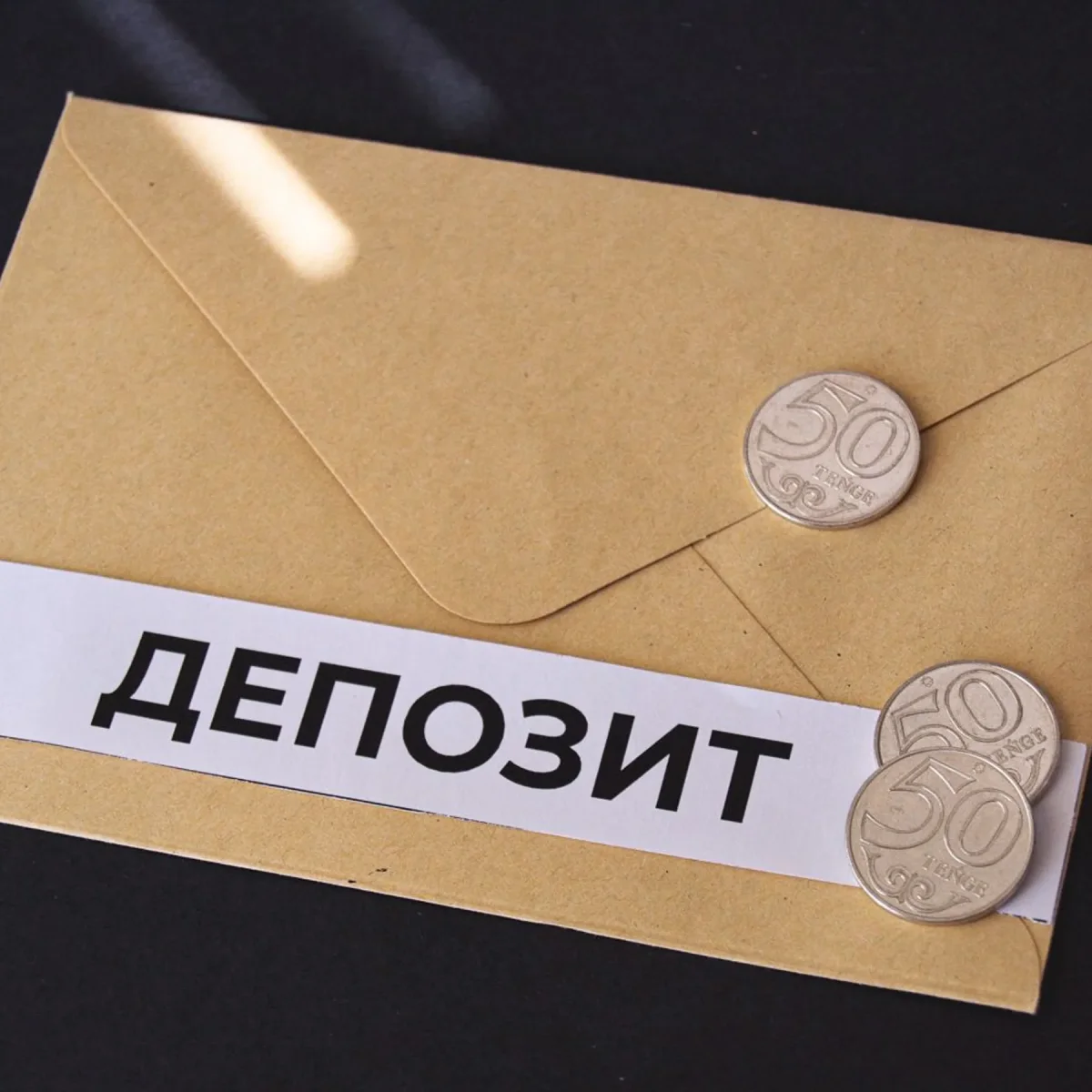 Банктер депозит пайызын төмендете бастады
