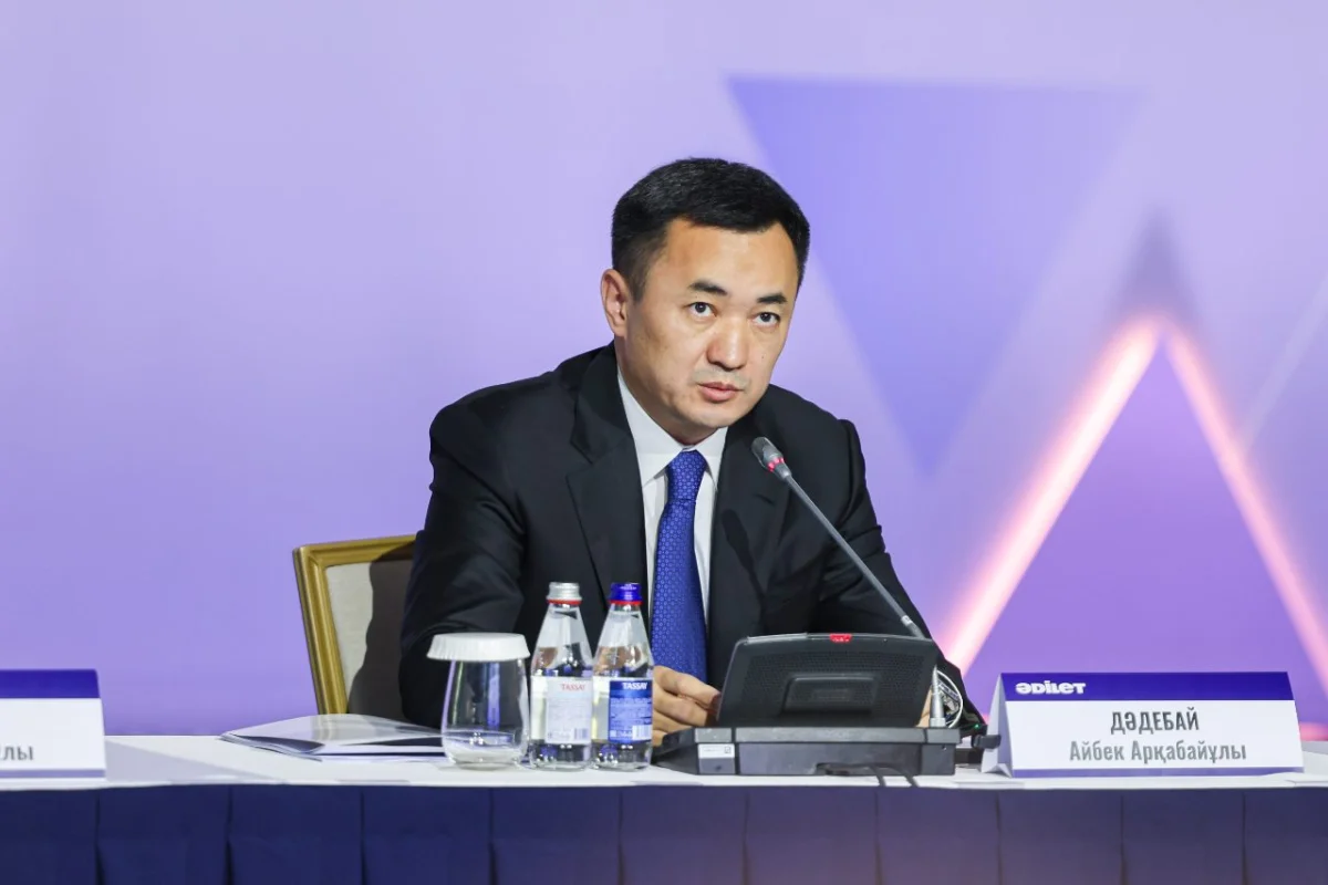 «Әділет» партиясы: Бизнестің ұсыныстары өнеркәсіптік саясаттың «Ақ кітабына» енгізіледі