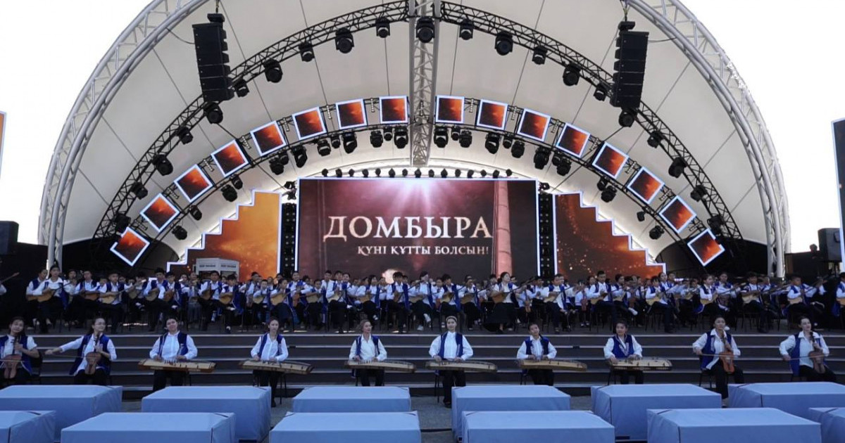 Павлодар облысында 5 мыңға жуық оқушы бір мезетте күй орындады 