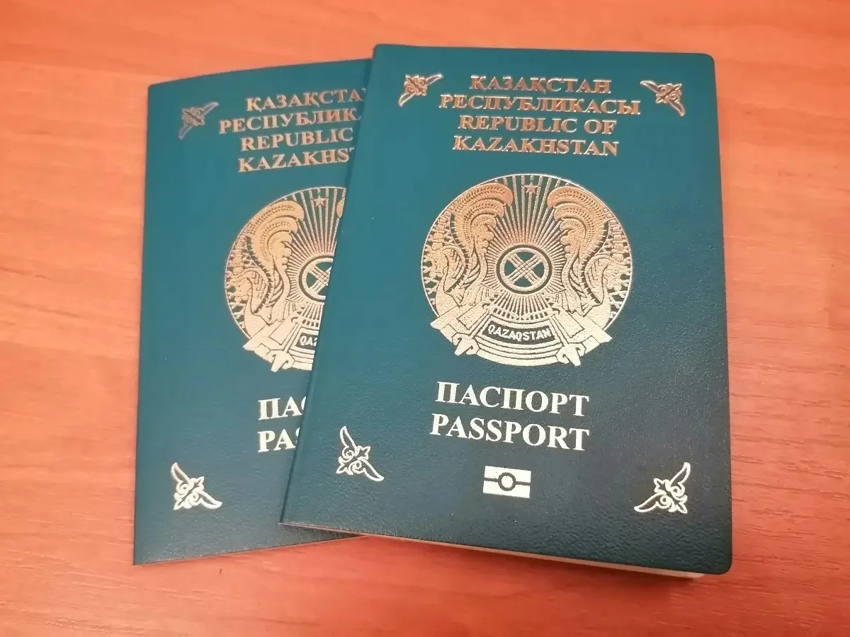 В Казахстане разрабатывается новый дизайн паспорта: что известно о сроках