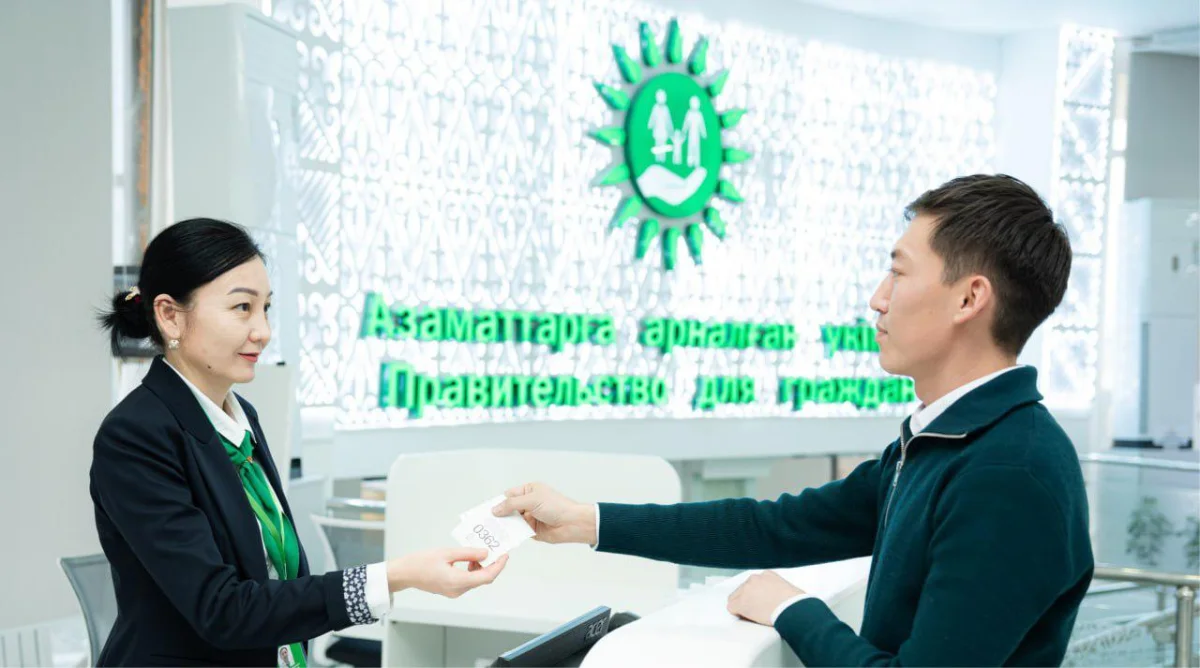 Мереке күні ХҚКО-лар қалай жұмыс істейді?