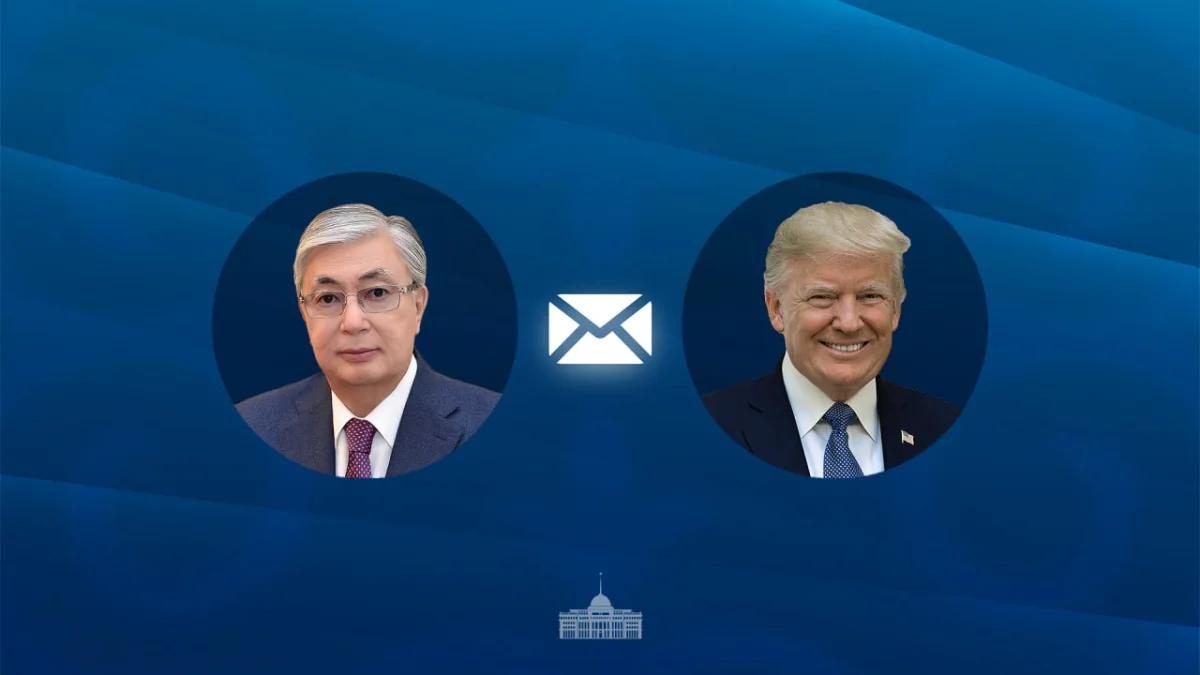 Глава государства направил поздравительное послание Президенту США