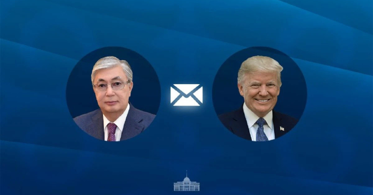 Тоқаев АҚШ президентіне құттықтау хатын жолдады 