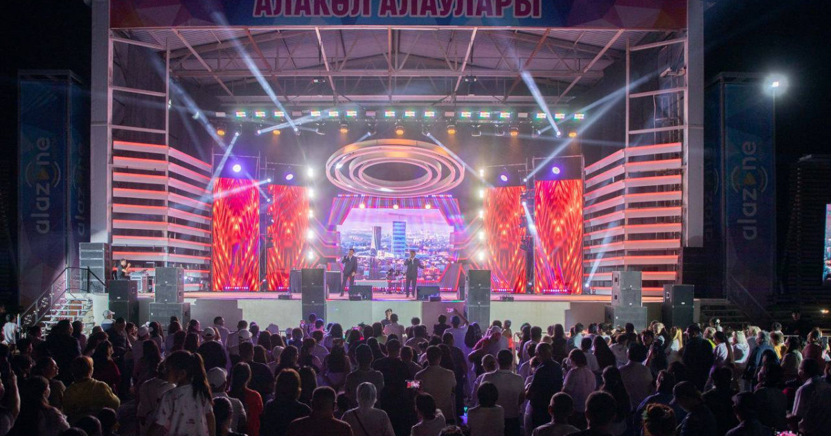   Абай облысында «Алакөл алаулары – 2026» мәдени-туристік фестивалі өтіп жатыр   