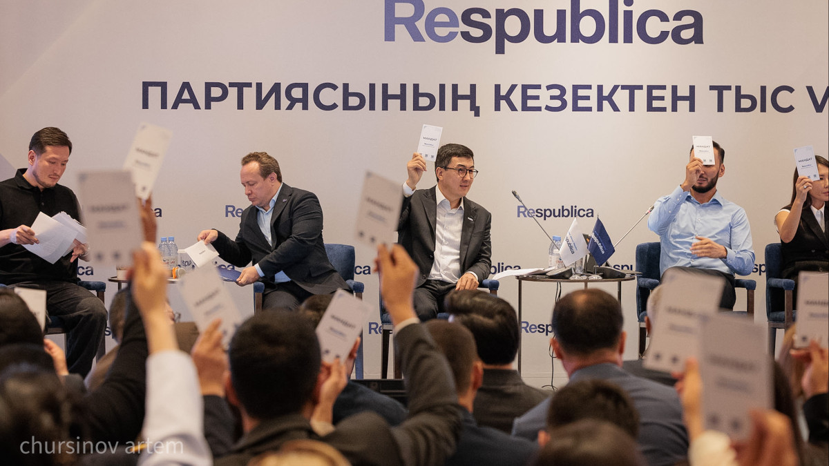 Астанада Respublica партиясының кезектен съезі өтіп жатыр