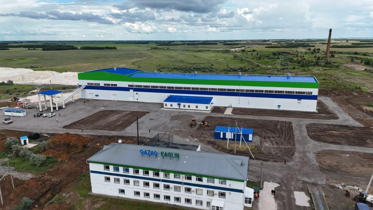 Фабрика по обогащению каолина открылась в Акмолинской области