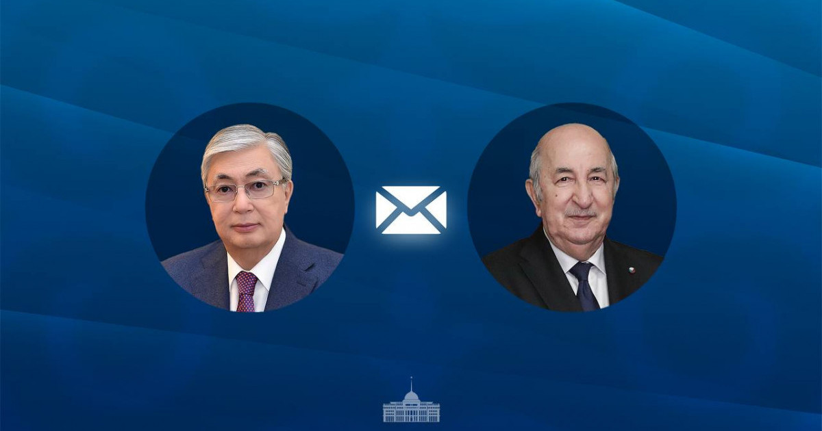  Мемлекет басшысы Алжир президентін құттықтады 