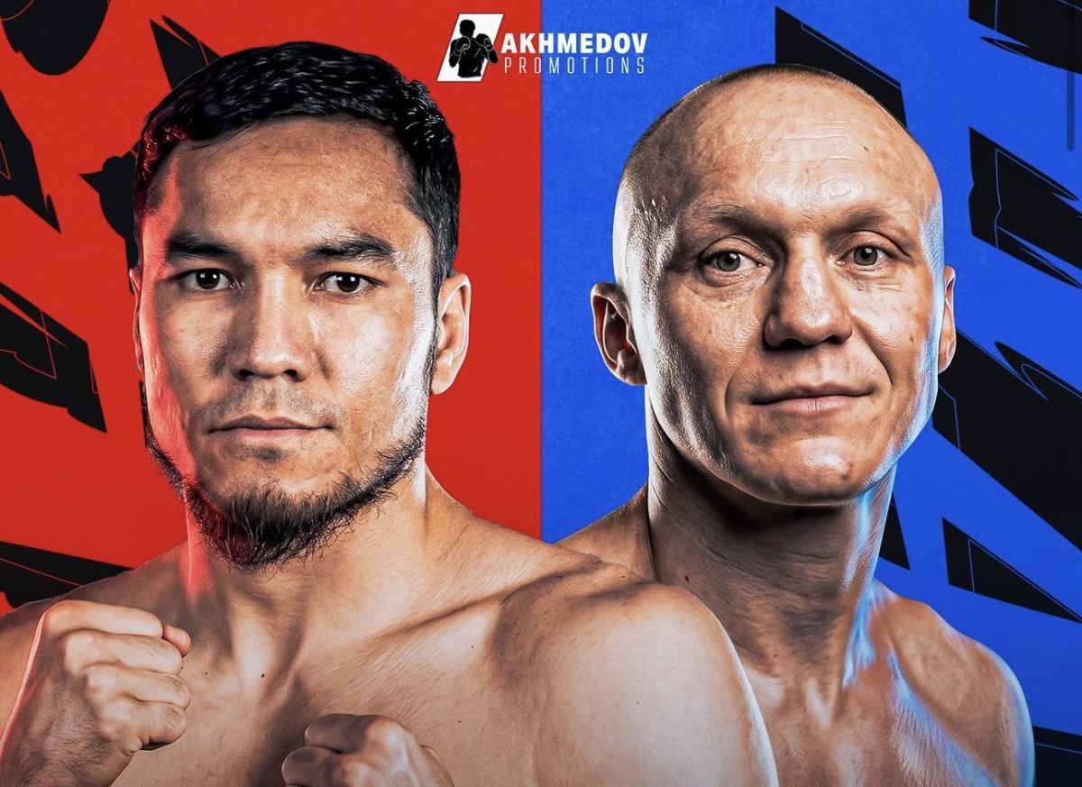 Дулат Бекбауов Алматыда бұрынғы WBA чемпионымен жұдырықтасады