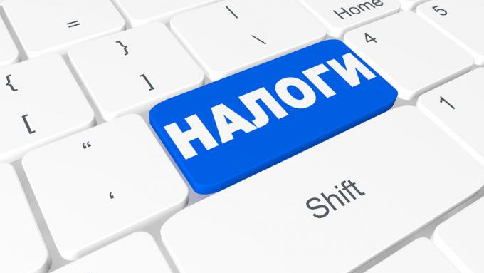Казахстанцам разрешили получать отсрочку по налогам без залога