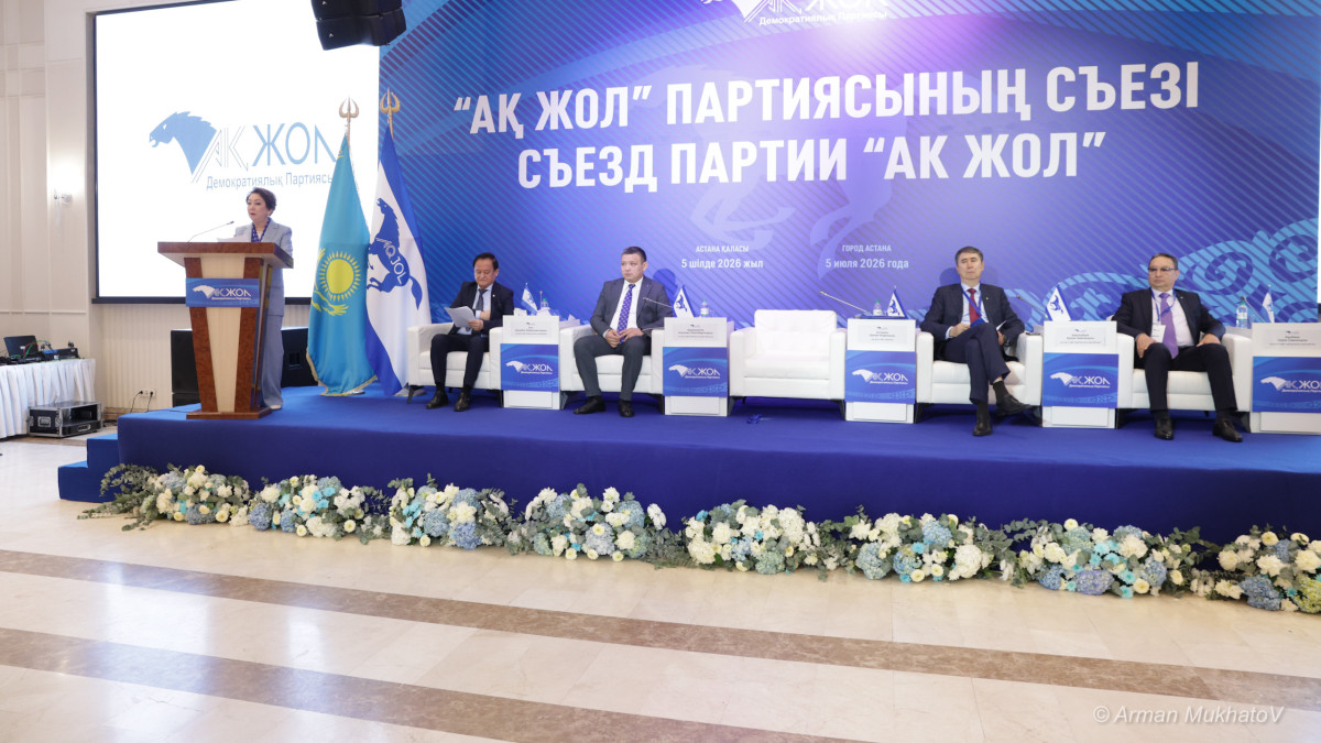 «Ақ жол» партиясы жаңа саяси бағдарламасын ұсынды