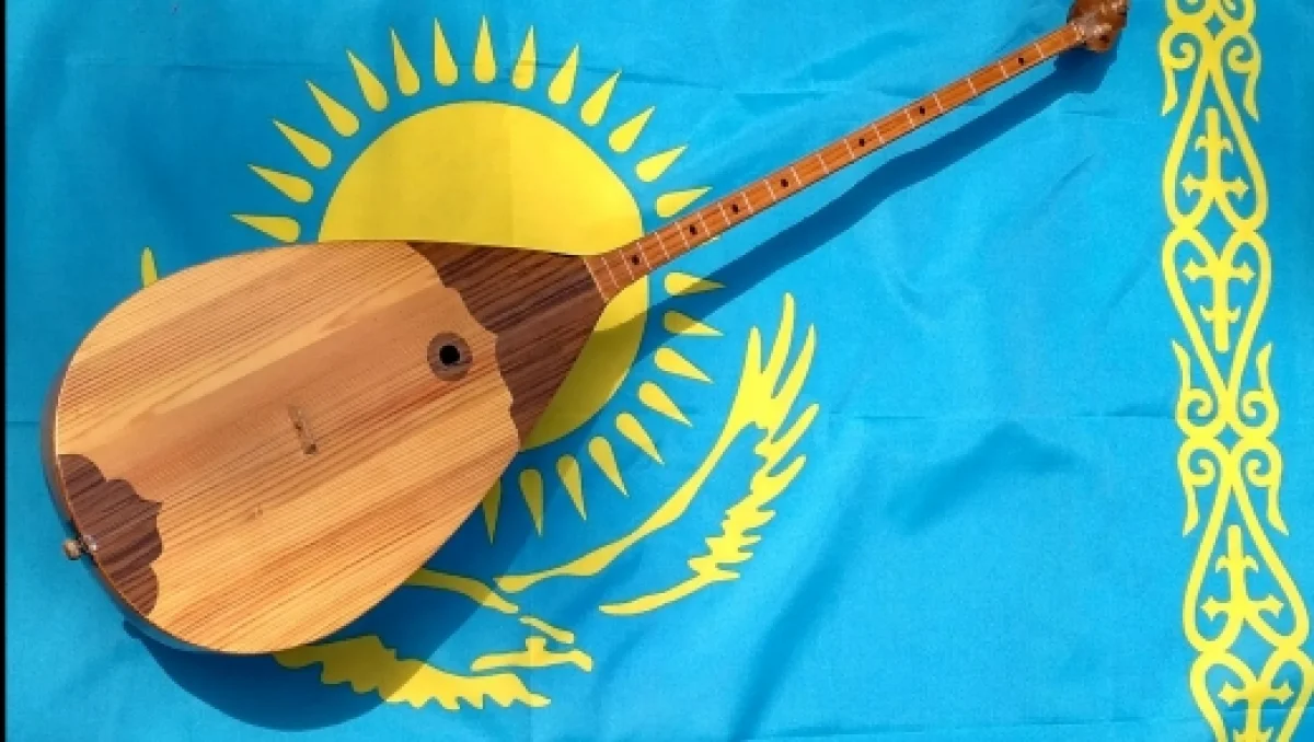 ЮНЕСКО басшылығы қазақстандықтарды Ұлттық домбыра күнімен құттықтады
