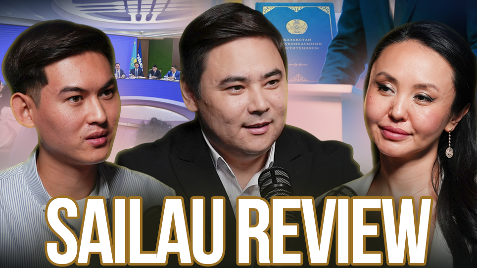 Подкаст SAILAU REVIEW: итоги съездов партий «Ак жол» и Respublica