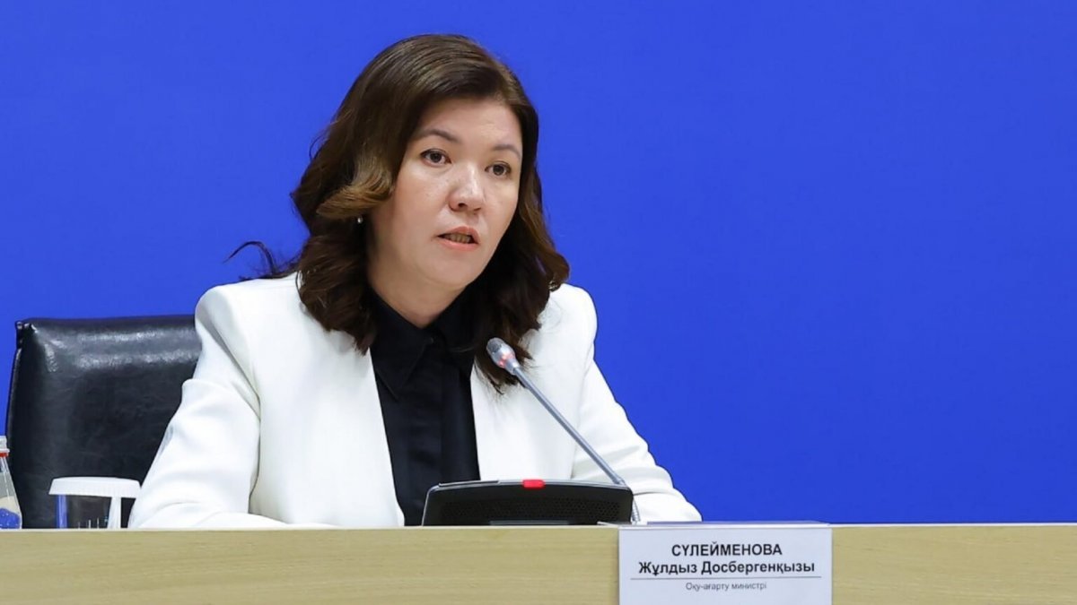 Минпросвещения подаст в суд – что произошло