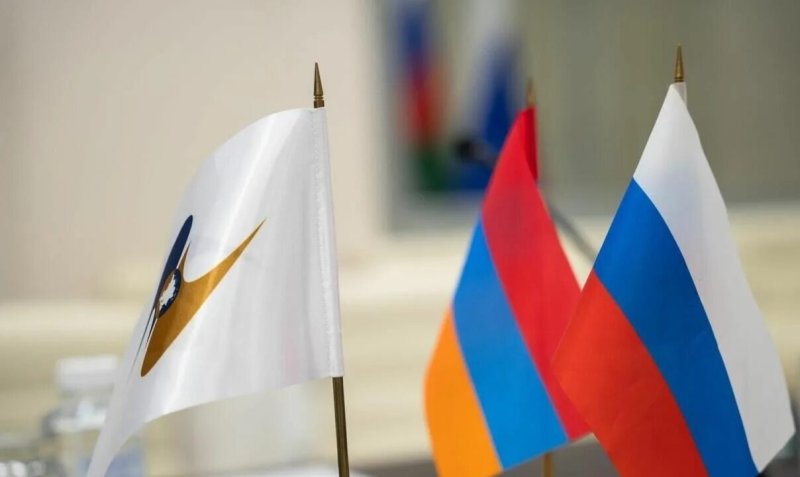 Пашинян сделал заявление о будущем Армении в ЕАЭС