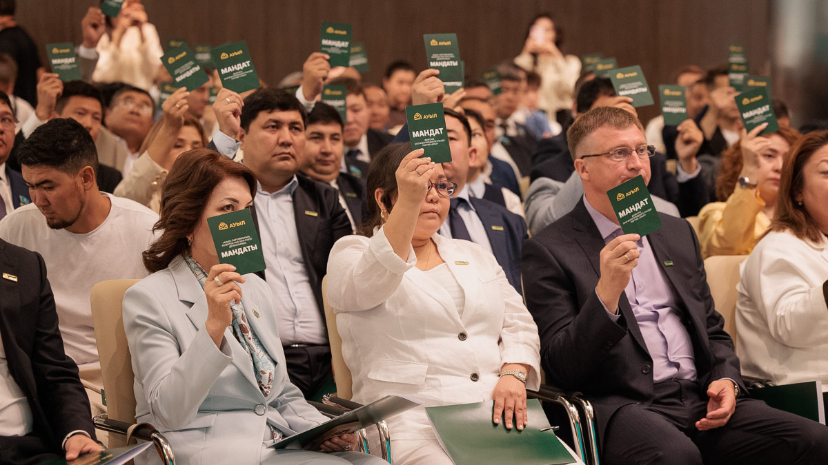 Кандидатов на выборы в Курултай представили на внеочередном Съезде партии "Ауыл"