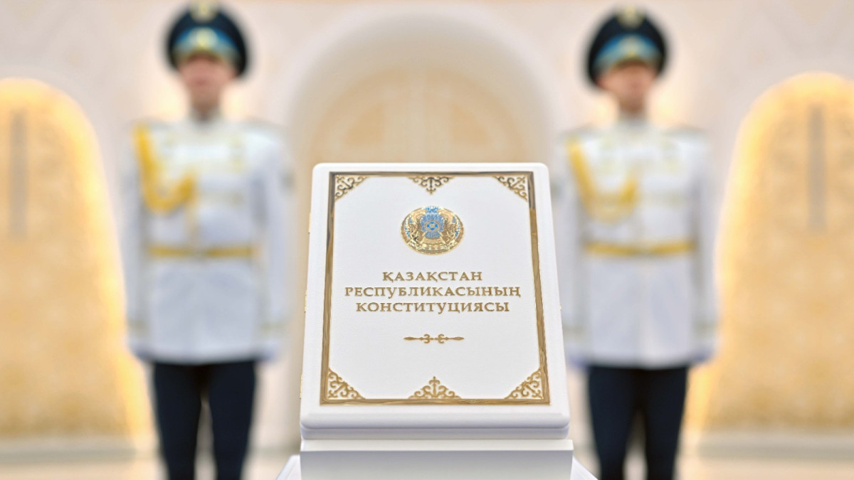 Конституциялық Сот бірқатар лауазымды тұлғаларды қайта тағайындауға қатысты норманы қолдану тәртібін түсіндірді