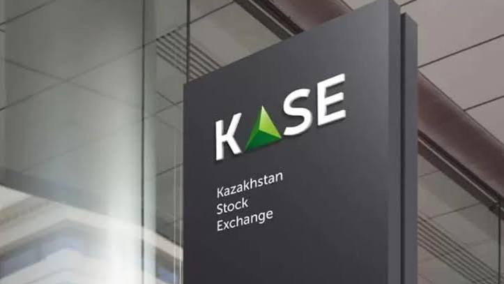 Капитализация фондового рынка Казахстана превысила 47 трлн тенге