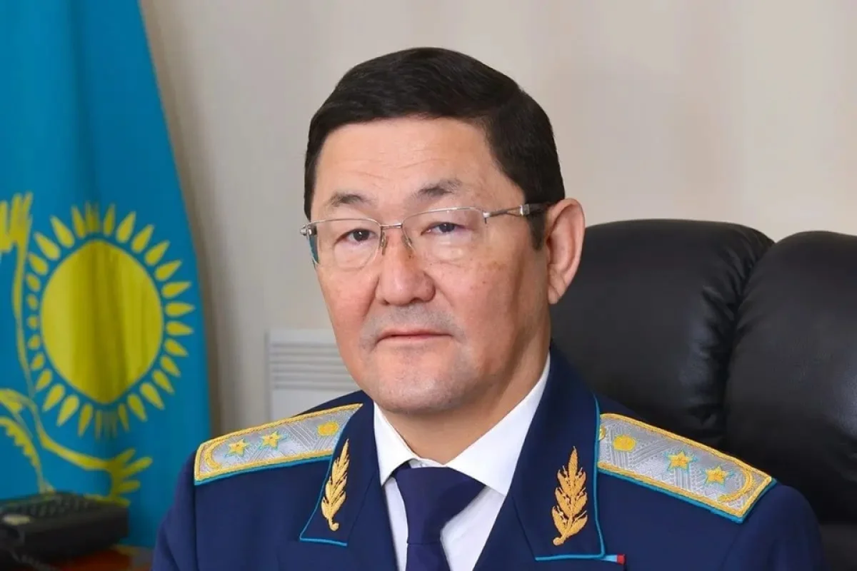 Назначен генеральный прокурор Казахстана