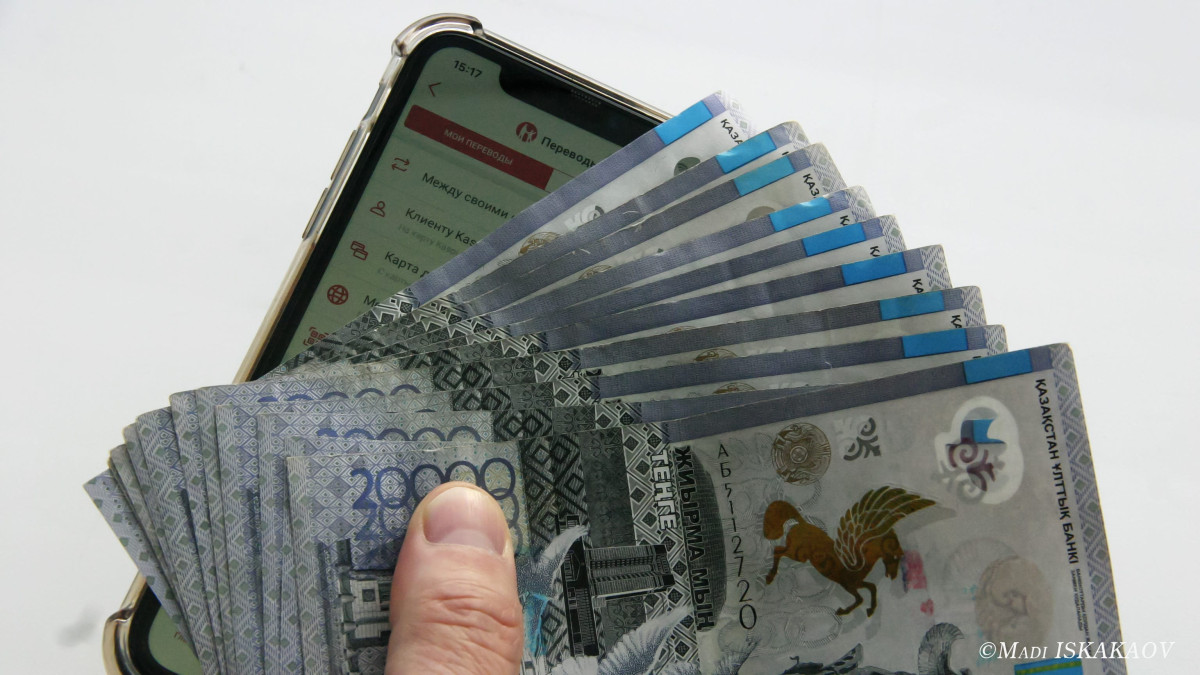 25,5 триллион теңге: Қазақстандықтардың несие берешегі тағы да өсті