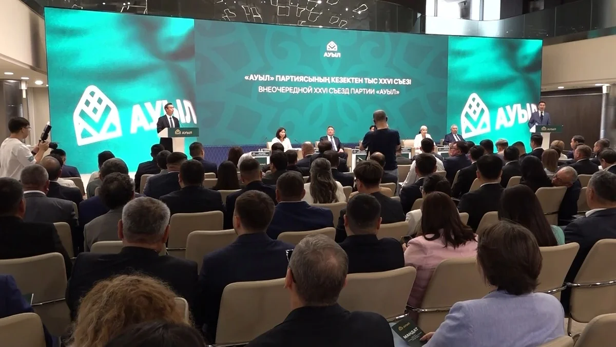 «Ауыл» партиясы Құрылтай сайлауына 69 кандидат ұсынды