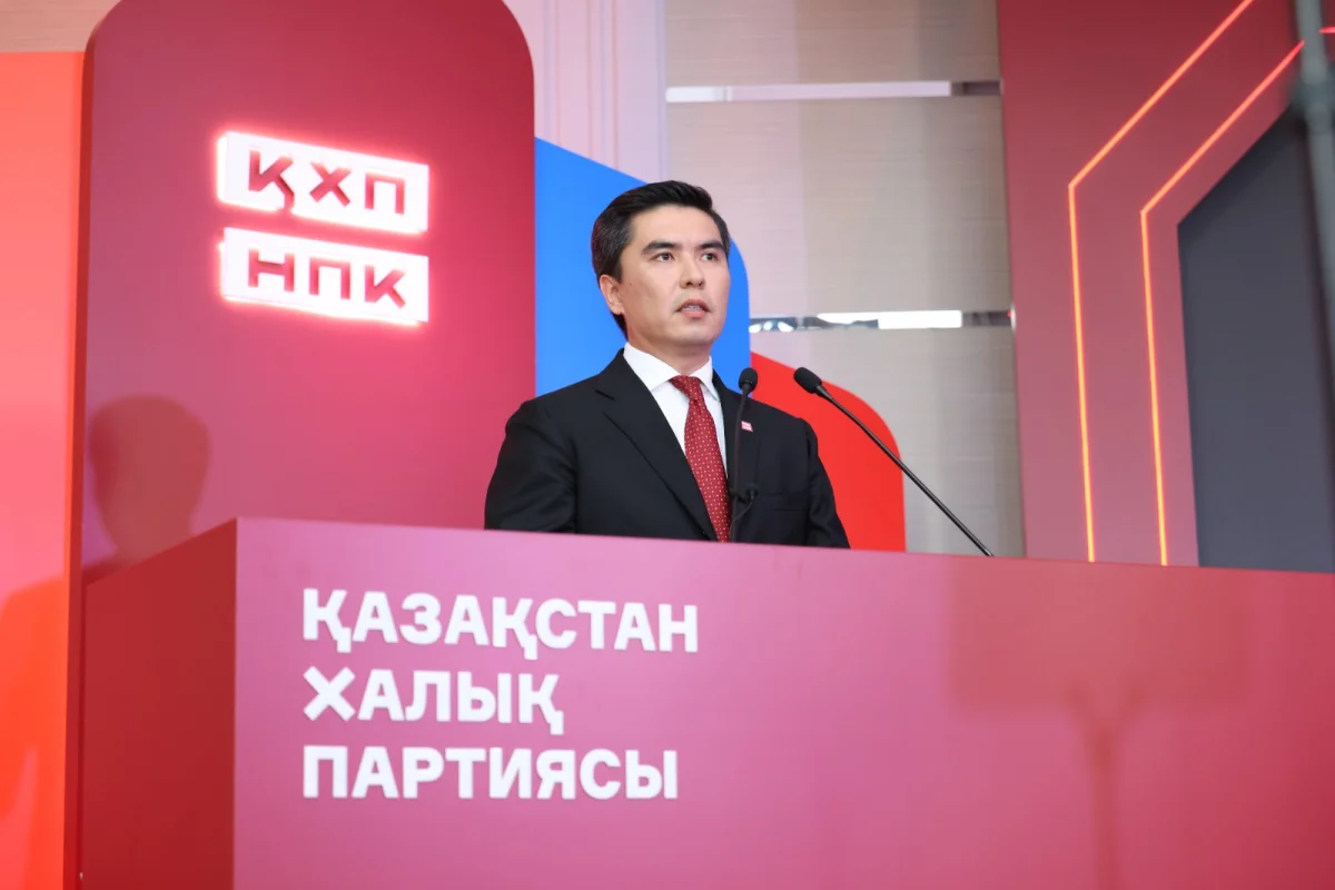 Новая Конституция стала точкой отсчёта для нового политического этапа в жизни страны – заявили на съезде в НПК
