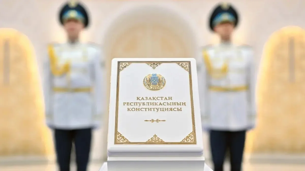 Конституционный Суд разъяснил порядок применения норм о кратности назначения ряда должностных лиц