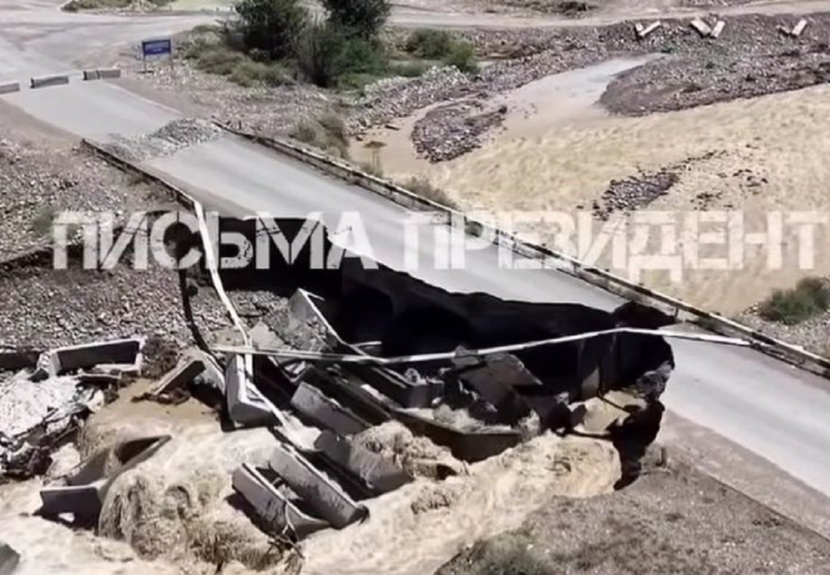 Алматы облысында сел көпірді шайып кетті: әкімдік мән-жайды түсіндірді