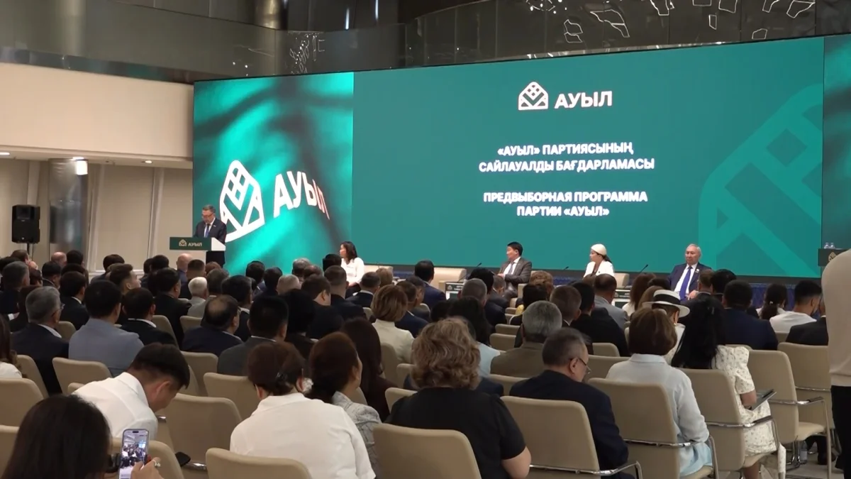 Курултай 2026: продолжается формирование партийных списков