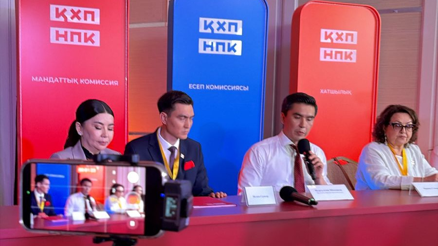 Белгілі әртістер, спортшылар мен депутаттар ҚХП тізіміне енді