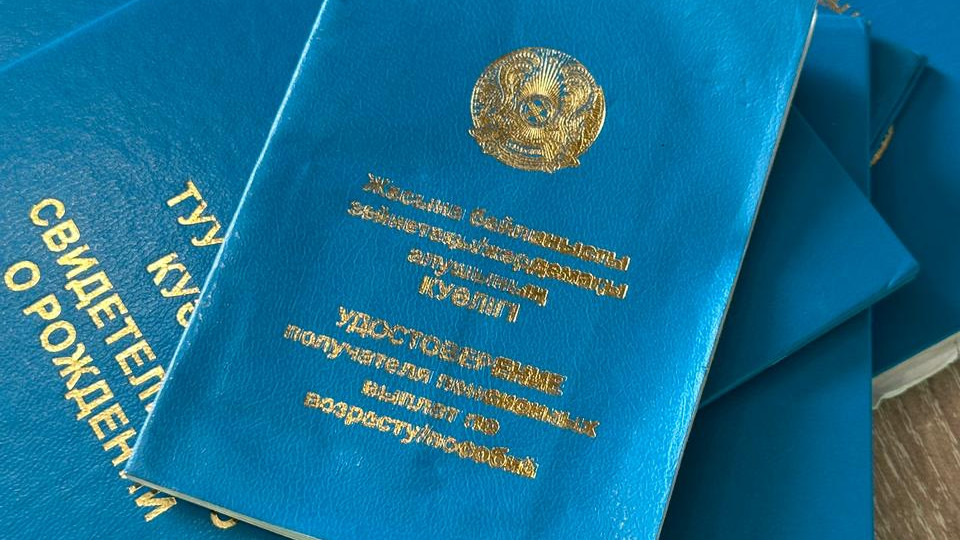 Маңғыстау облысында көпбалалы ана "Күміс алқаға" зорға дегенде қол жеткізді