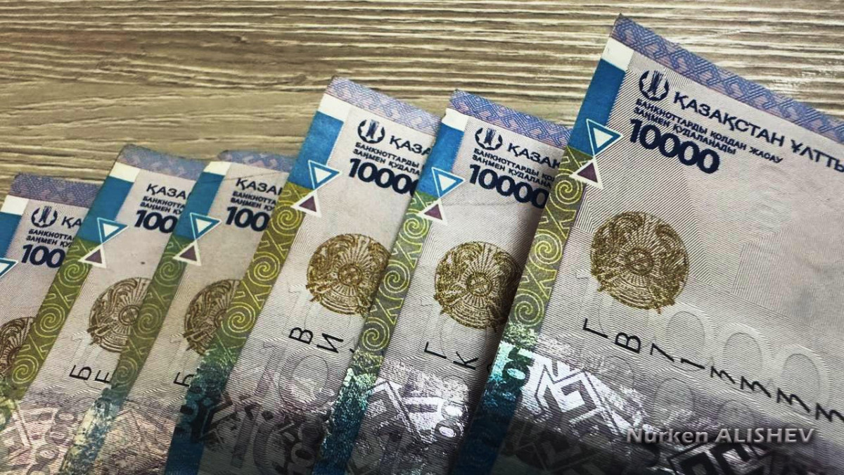 Страховые компании Казахстана выплатили почти 200 млрд тенге с начала года