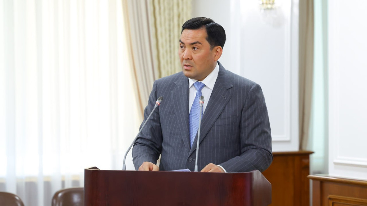 2032 жылға қарай тауарлық газ өндірісі 30%-ға жуық көбейеді