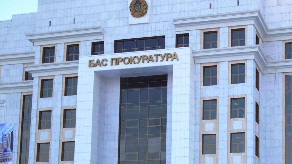 Бас прокуратура Құрылтай сайлауына байланысты үндеу жасады