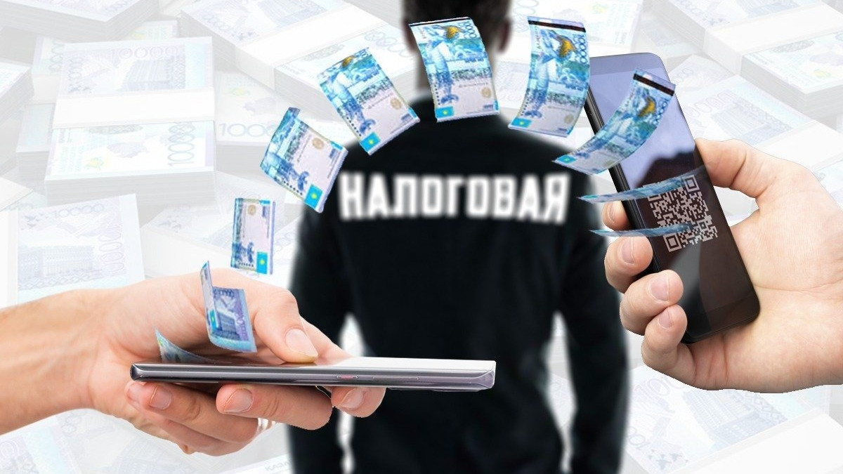 Казахстанцам начали рассылать письма из налоговой: кого заподозрили в скрытом бизнесе