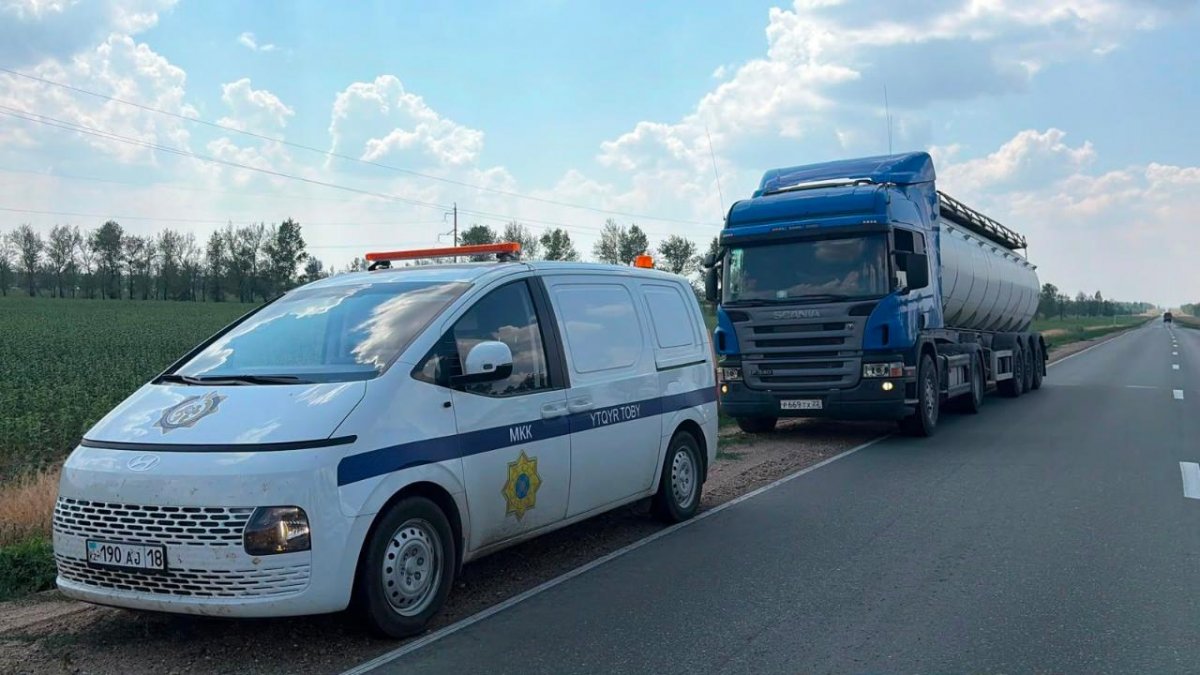 Пресечено 392 попытки незаконного вывоза ГСМ из Казахстана