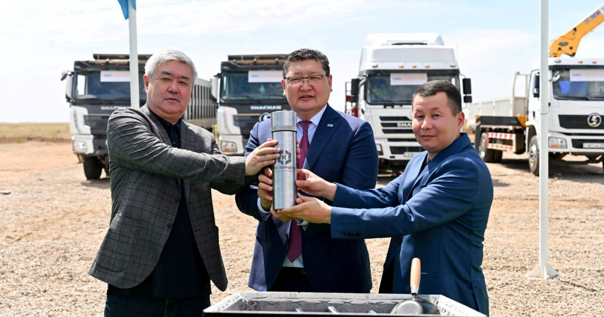   Курчатовтағы құрылыс: қуат қоры молаймақ   