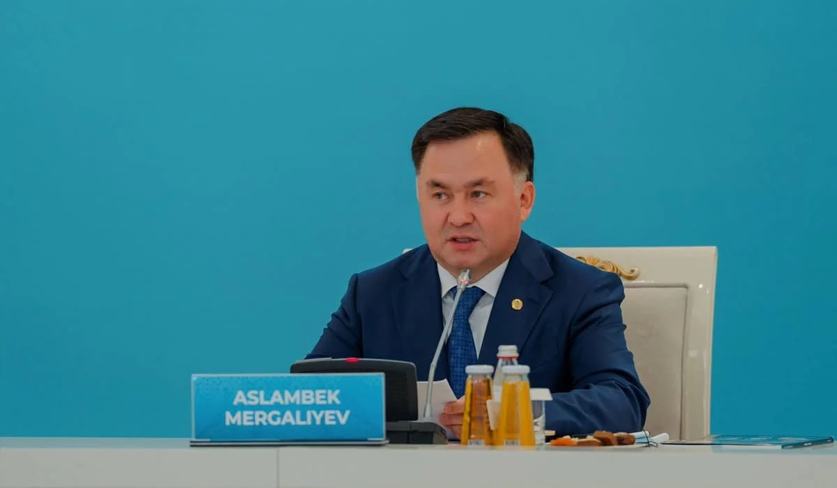 Асламбек Мергалиев назначен председателем Верховного суда Казахстана
