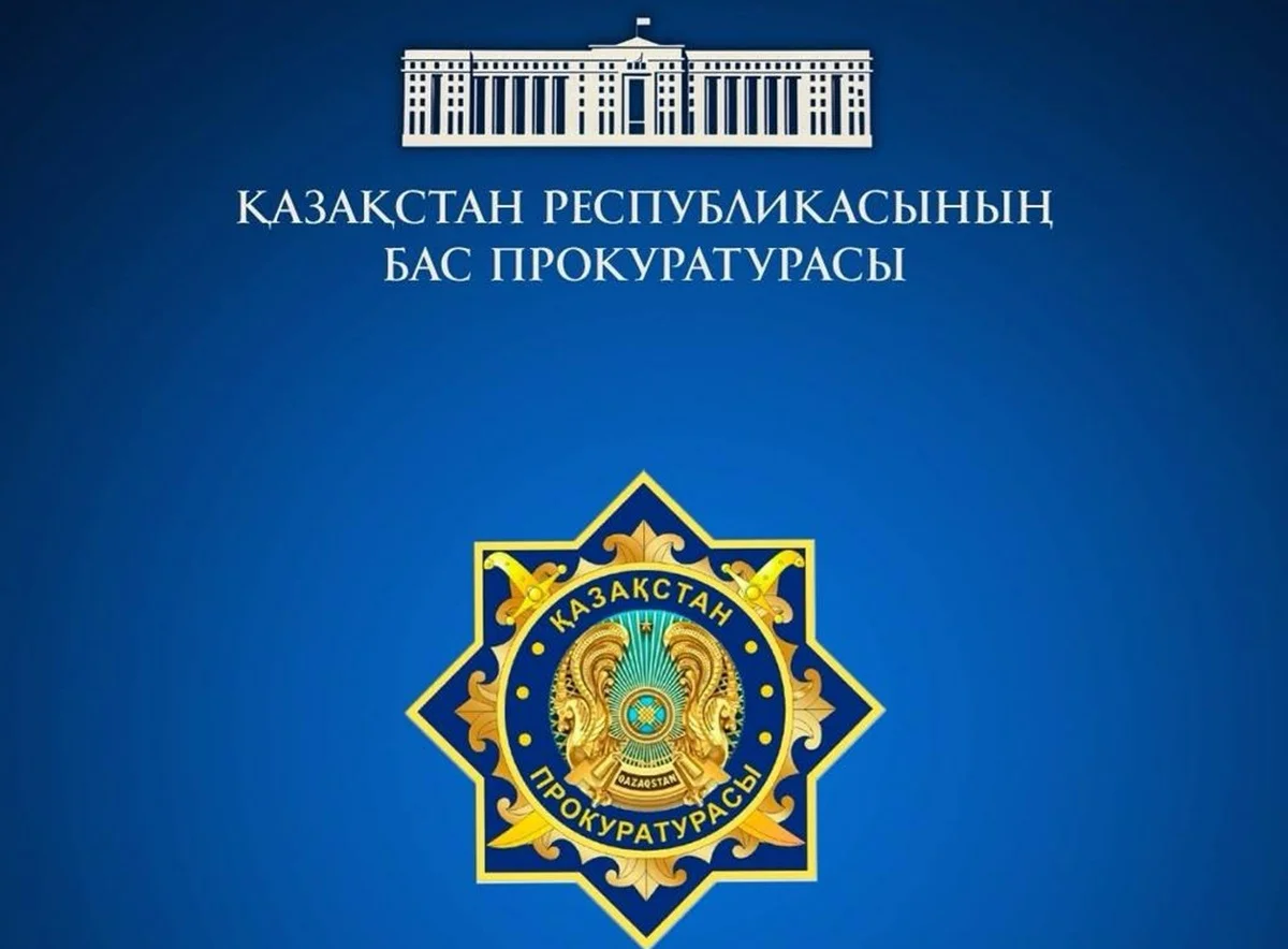 До старта кампании: прокуратура предупредила казахстанцев о нарушениях на выборах