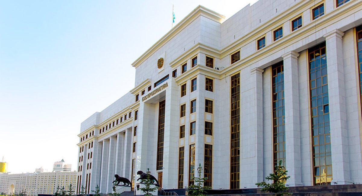 Бас прокуратура сайлау қарсаңында үндеу жасады